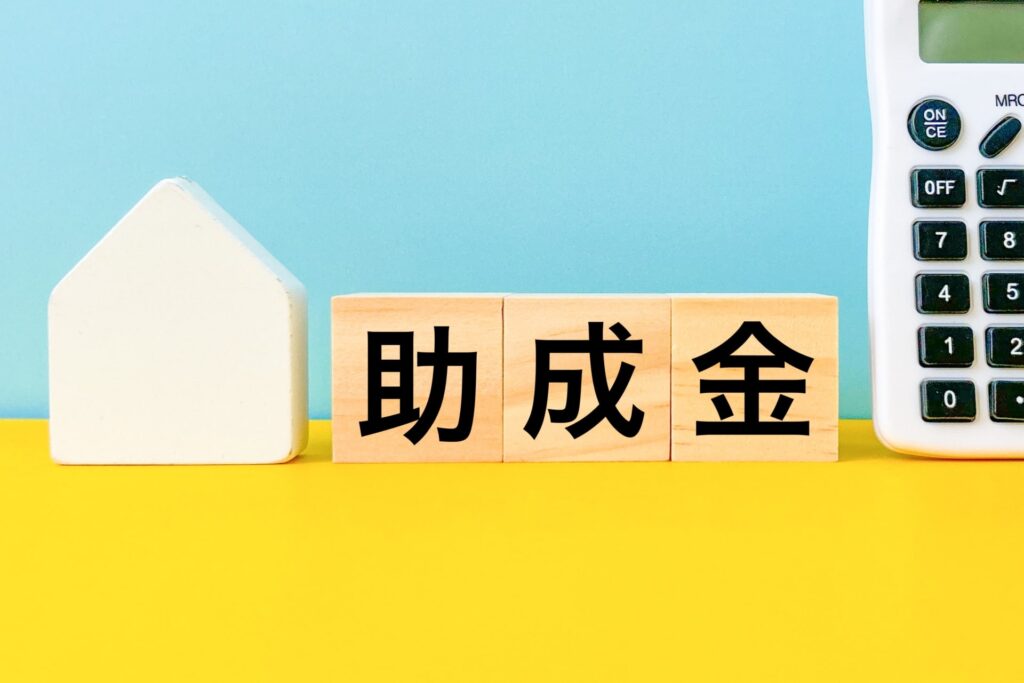 塗装工事での助成金に関する注意点