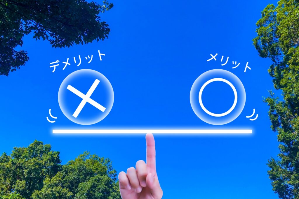 鞍手郡、中間市の方必見！ウレタン塗料のデメリットを踏まえて、外壁塗装に使用するのはあり？なし？